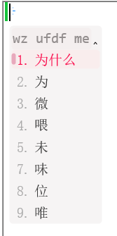 示例-为什么
