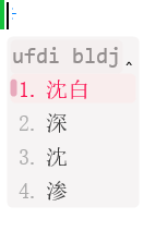 示例-深白1